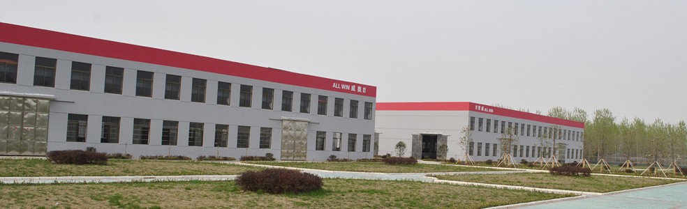 奧威機(jī)電廠(chǎng)房2